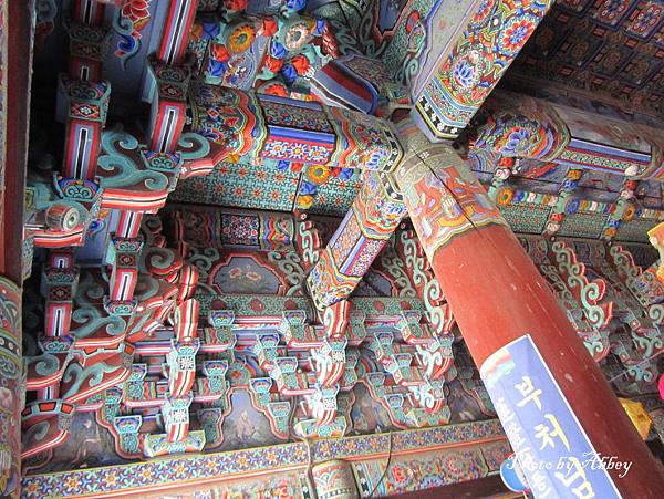 佛國寺 (8).JPG 佛國寺 (8).JPG