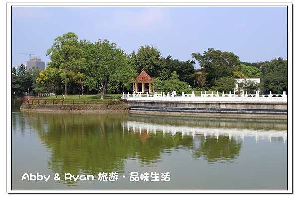 新竹市景點 靜心湖 新竹科學園區的秘密花園 蘇州庭園格局的人工湖 Abby Ryan 旅遊 品味生活 痞客邦