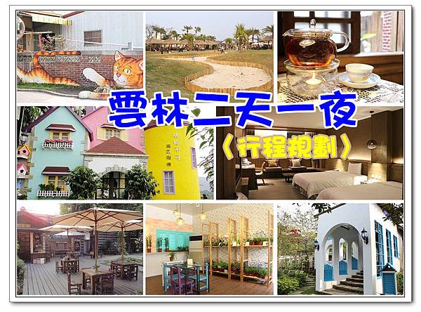 newDSC04755 newDSC04755