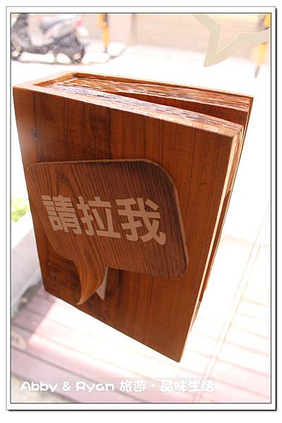 newIMG_0810.jpg newIMG_0810.jpg