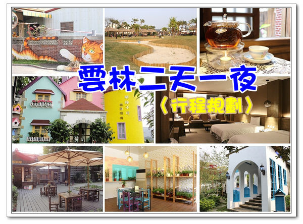 1435335336-2034271356_n