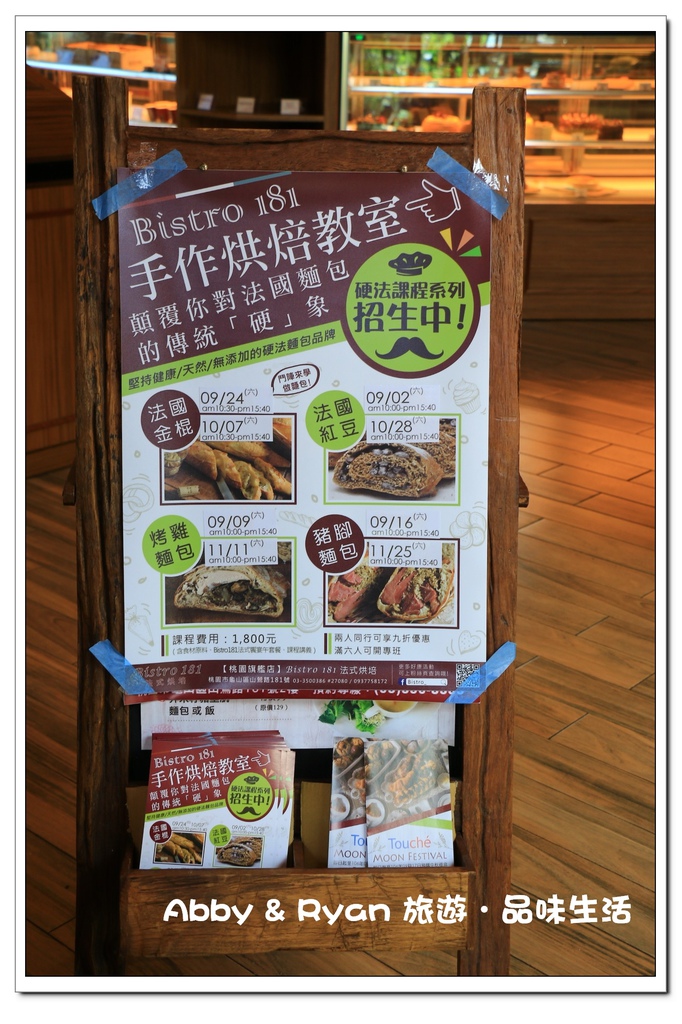 newIMG_8394 newIMG_8394