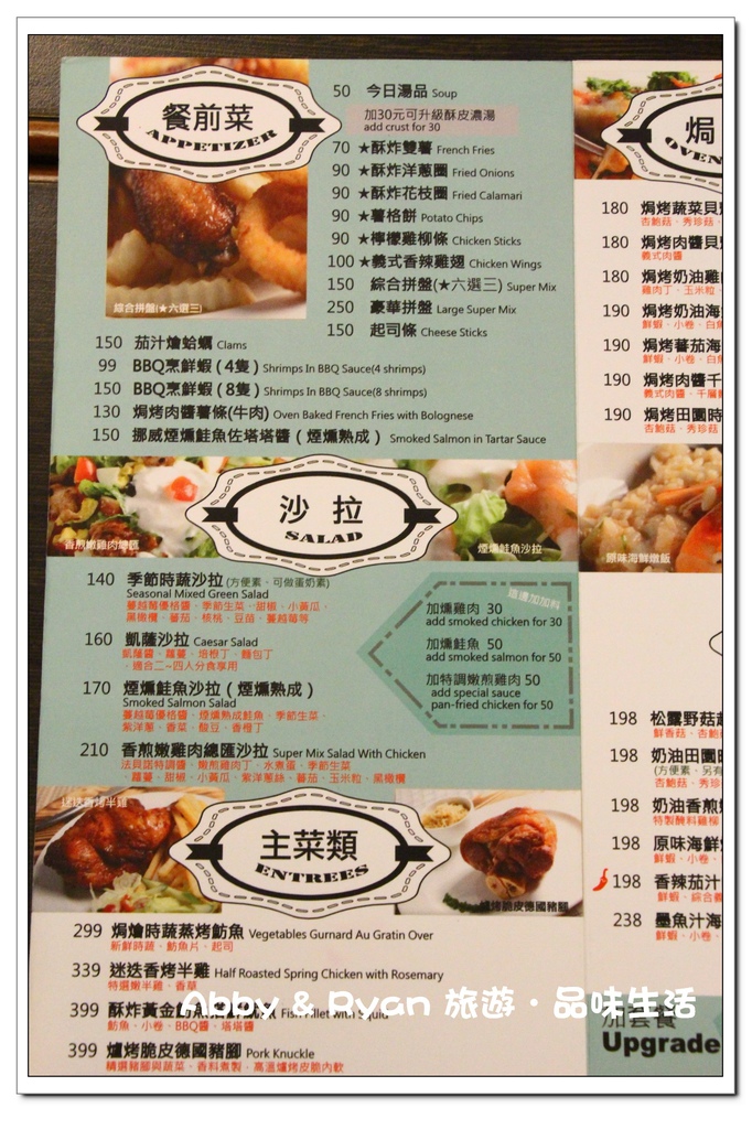 newIMG_2400.jpg newIMG_2400.jpg