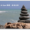 newIMG_0660.jpg