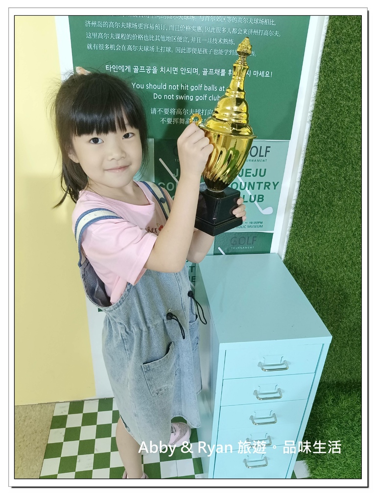 newIMG20241009140044.jpg