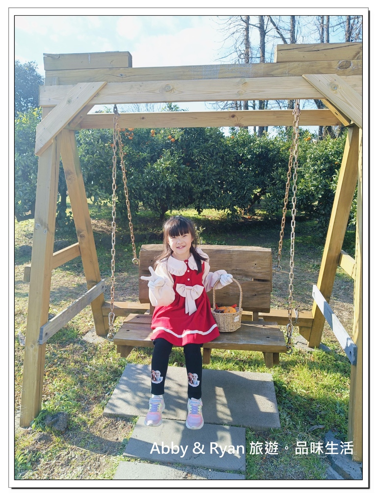 newIMG20241229143931.jpg
