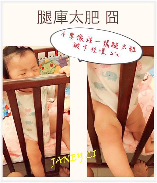 10513250_10201934764689272_2719182981026723355_n