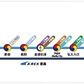 rail_road.jpg