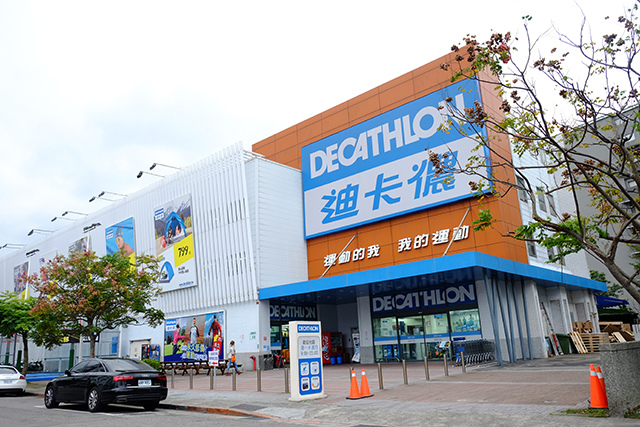 內湖迪卡儂 內湖迪卡儂