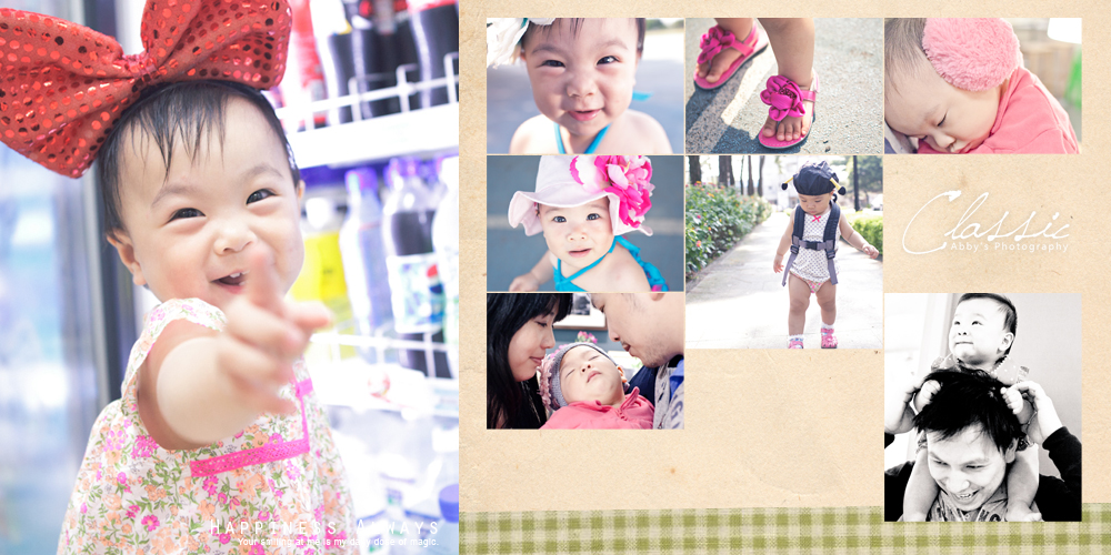 0708baby-1000px 0708baby-1000px