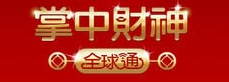 群益外匯 群益MT5 群益老余 群益期貨老余 群益余宗任 裸K交易 老余 裸K老余 外匯保證金 群益外匯 群益期貨Abby 群益期貨高高 群益開戶 群益期貨台中 實戰交易 順勢交易 亞當理論 群益手續費 群益營業員 群益期貨台北總公司 群益證券 海外選擇權 海期 海選 凱基手續費 全球交易贏家 群益快豹 三竹 凱衛  裸K戰法 波浪理論 小道期貨 小SP期貨 黃金期貨 白金期貨 白銀期貨 布蘭特原油期貨 輕原油期貨 群益海外選擇權93