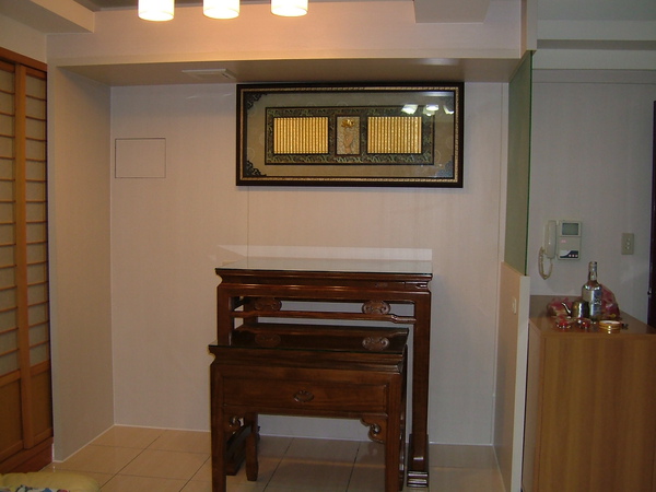 DSCF0459.JPG