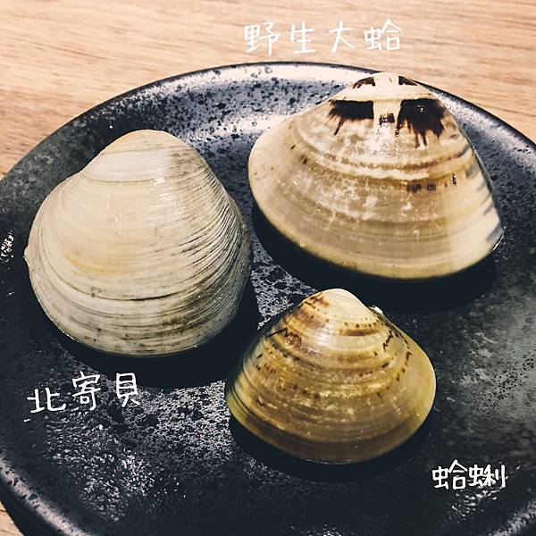 Tuan團緣Yuan精緻鍋物