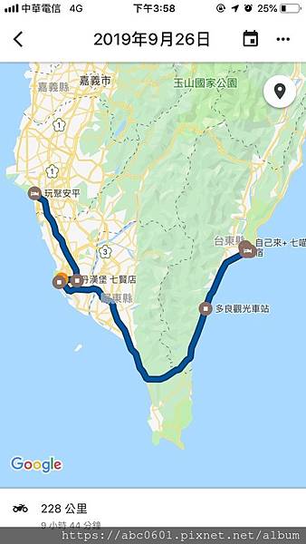 環島②拍拍拍終於到台東了喔耶♥️_190930_0142.jpg