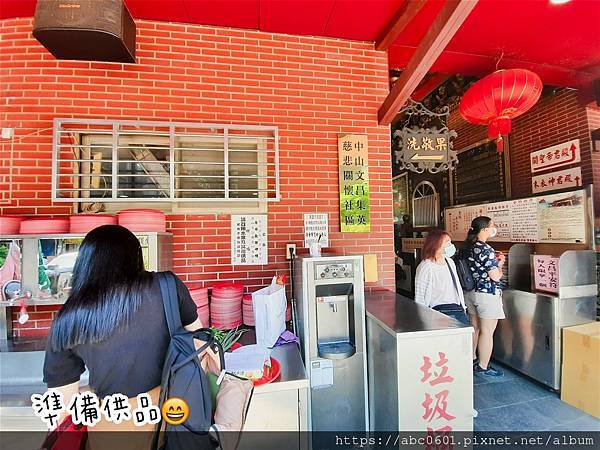 IMG_20211001_213121.jpg IMG_20211001_213121.jpg