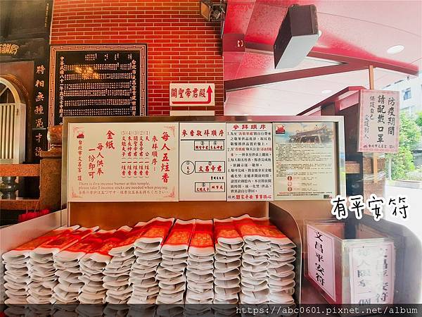 IMG_20211001_213213.jpg IMG_20211001_213213.jpg