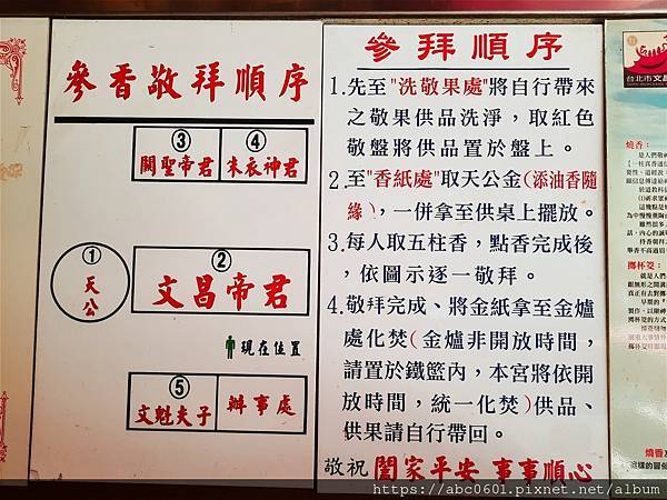 IMG_20211001_213227.jpg IMG_20211001_213227.jpg