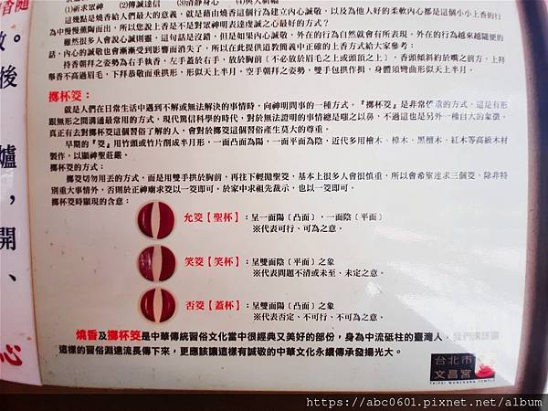 IMG_20211001_213236.jpg IMG_20211001_213236.jpg