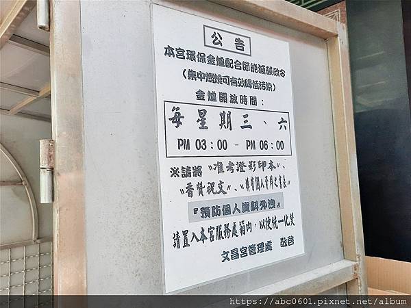 IMG_20211001_213301.jpg IMG_20211001_213301.jpg