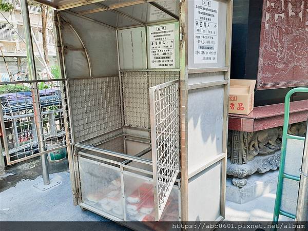 IMG_20211001_213248.jpg IMG_20211001_213248.jpg