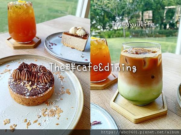 The畔cafe&dining