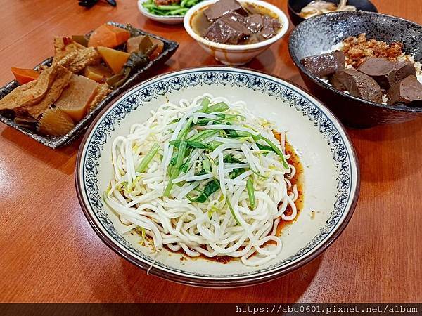 半天紅 麻辣館・不辣館