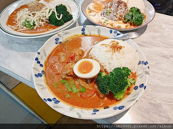 【台北】咖哩控踩點｜民權西路站美食｜聚餐餐廳｜南洋咖哩飯｜中