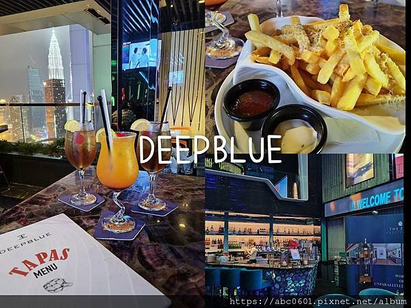 【馬來西亞】菲斯酒店高空酒吧DEEPBLUE｜景觀餐廳一覽吉