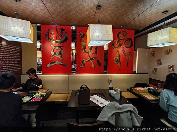 Nabezo Asakusa 鍋ぞう 浅草雷門店