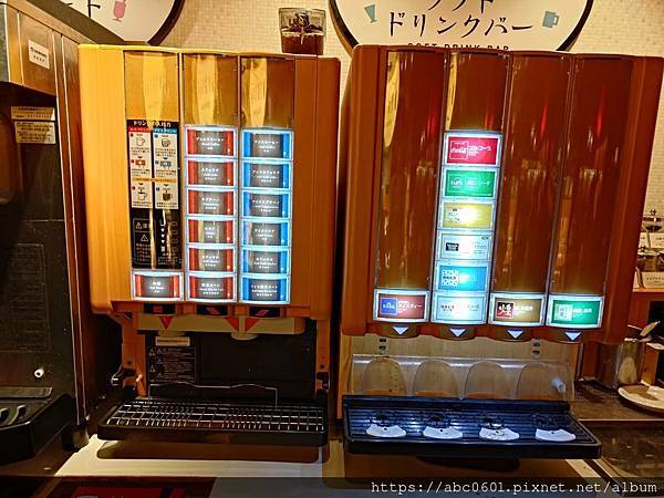 Nabezo Asakusa 鍋ぞう 浅草雷門店