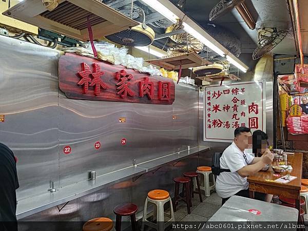 五間城隍廟附近美食