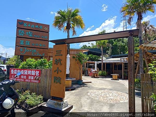 Jo時光 甜點X雜貨X家常料理(營業時間以FB公告為主）