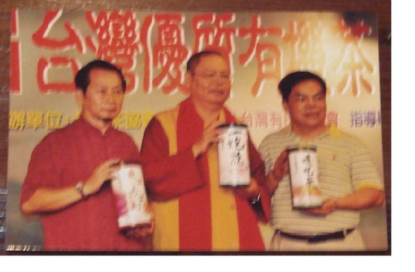 1.JPG
