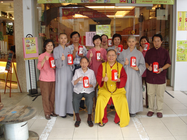 DSC01595.JPG