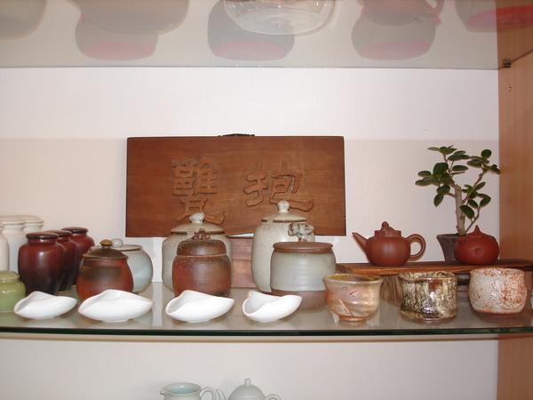DSC01613.JPG