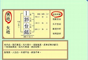 未命名.png 未命名.png