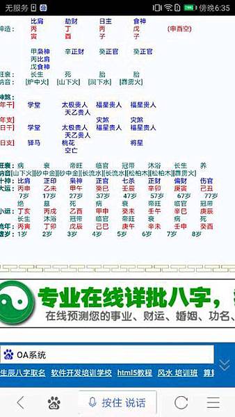 ff78f736afc37931c327130ce1c4b74542a911d4.jpg ff78f736afc37931c327130ce1c4b74542a911d4.jpg