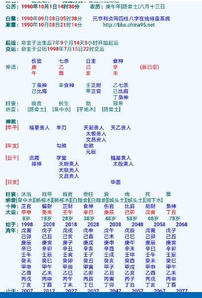 8fbedded08fa513d495447a2376d55fbb3fbd986.jpg 8fbedded08fa513d495447a2376d55fbb3fbd986.jpg