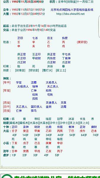 dbe834a85edf8db119eb74d50023dd54544e74c6.jpg dbe834a85edf8db119eb74d50023dd54544e74c6.jpg