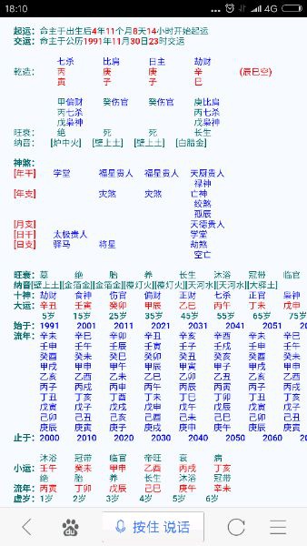 b1592f2eb9389b501aca4a328f35e5dde7116e25.jpg b1592f2eb9389b501aca4a328f35e5dde7116e25.jpg