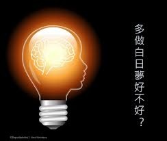 下載.jpg 下載.jpg