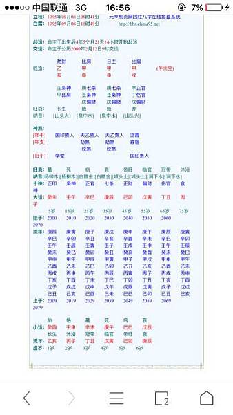 18b5f8dcd100baa1b8abcdf14d10b912c9fc2e79.jpg 18b5f8dcd100baa1b8abcdf14d10b912c9fc2e79.jpg