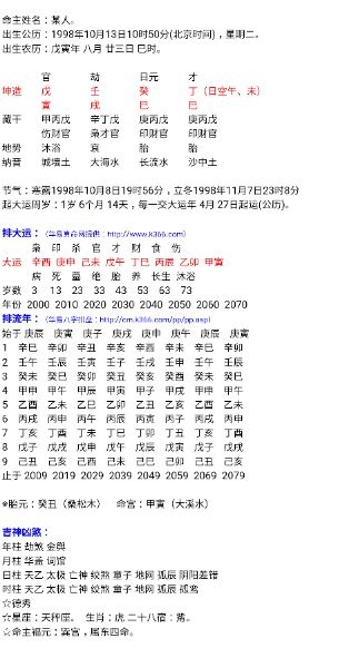 0503a61ea8d3fd1f08be4d803a4e251f94ca5f59.jpg 0503a61ea8d3fd1f08be4d803a4e251f94ca5f59.jpg
