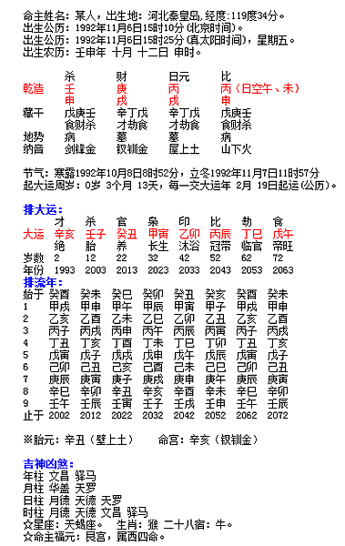 ece80c338744ebf8cc12b48dd3f9d72a6159a7ae.jpg ece80c338744ebf8cc12b48dd3f9d72a6159a7ae.jpg