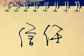 下載.jpg 下載.jpg