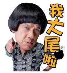 下載.jpg 下載.jpg