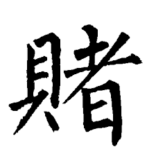 images.png images.png