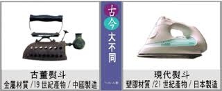 下載.jpg 下載.jpg