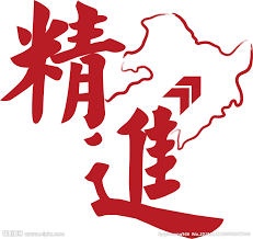 下載.png 下載.png