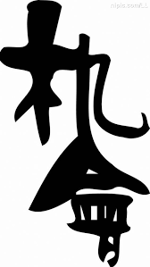 images.png images.png